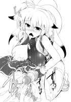 Gokujou Kousaku / 極上交錯 [C.R] [Super Robot Wars] Thumbnail Page 20