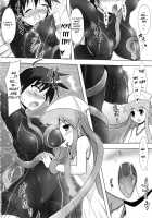 Shinshoku! Shinai ka? / 侵触！しなイカ？ [C.R] [Shinryaku Ika Musume] Thumbnail Page 17
