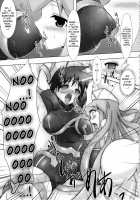 Shinshoku! Shinai ka? / 侵触！しなイカ？ [C.R] [Shinryaku Ika Musume] Thumbnail Page 18