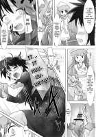 Shinshoku! Shinai ka? / 侵触！しなイカ？ [C.R] [Shinryaku Ika Musume] Thumbnail Page 20