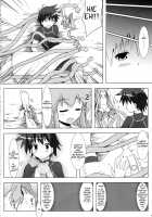 Shinshoku! Shinai ka? / 侵触！しなイカ？ [C.R] [Shinryaku Ika Musume] Thumbnail Page 27