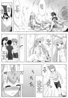 Shinshoku! Shinai ka? / 侵触！しなイカ？ [C.R] [Shinryaku Ika Musume] Thumbnail Page 28