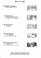 Shinshoku! Shinai ka? / 侵触！しなイカ？ [C.R] [Shinryaku Ika Musume] Thumbnail Page 34