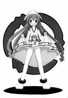 Shinshoku! Shinai ka? / 侵触！しなイカ？ [C.R] [Shinryaku Ika Musume] Thumbnail Page 39