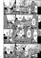 Yume Miru Kusuri / ユメミルクスリ [Pija] [The Idolmaster] Thumbnail Page 27