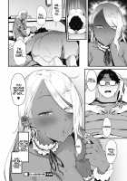 Nagesen Kousai + Motto Nagesen Kousai / 投げ銭￥交際 [Pija] [Original] Thumbnail Page 39