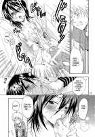 Love Flavour / ラブ フレーバー [Yu-Ri] [Bleach] Thumbnail Page 10