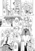 Love Flavour / ラブ フレーバー [Yu-Ri] [Bleach] Thumbnail Page 14