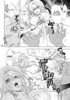 Love Flavour / ラブ フレーバー [Yu-Ri] [Bleach] Thumbnail Page 19