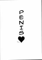 Nitta no Onee-chan / 新田のおねーちゃん [Pija] [The Idolmaster] Thumbnail Page 25