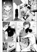 Nitta no Onee-chan / 新田のおねーちゃん [Pija] [The Idolmaster] Thumbnail Page 05