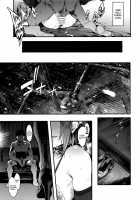 Friends Forever / ずっとトモダチ [Pija] [The Idolmaster] Thumbnail Page 20