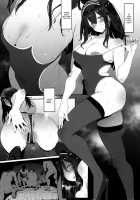 Sagisawa Fumika wa Yoku Moteru / 鷺沢文香はよくモテる [Pija] [The Idolmaster] Thumbnail Page 22