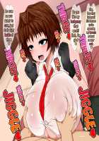 Uchi no Musume. Sono Yon / うちの娘。そのよん [Ago] [Original] Thumbnail Page 45