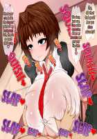 Uchi no Musume. Sono Yon / うちの娘。そのよん [Ago] [Original] Thumbnail Page 46