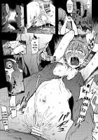 Honda-san wa Minna no / 本田さんはみんなの [Pija] [The Idolmaster] Thumbnail Page 23