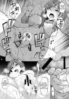 Ashikase ~Hitozuma wa Itsumo Choukyou Sareru Unmei ni~ / 足枷～人妻はいつも調教される運命に～ [Coupe] [Original] Thumbnail Page 18