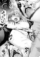 Ashikase ~Hitozuma wa Itsumo Choukyou Sareru Unmei ni~ / 足枷～人妻はいつも調教される運命に～ [Coupe] [Original] Thumbnail Page 32