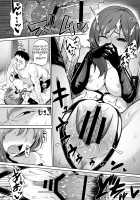 Ashikase ~Hitozuma wa Itsumo Choukyou Sareru Unmei ni~ / 足枷～人妻はいつも調教される運命に～ [Coupe] [Original] Thumbnail Page 33