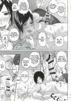 Ada Wong no Irojikake Kanseiban / エイダ・ウォンの色仕掛け完成版 [SGK] [Resident Evil] Thumbnail Page 20