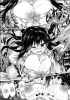 Kyoushuu Kuchikutai / 挟襲駆逐隊 [Asahi] [Kantai Collection] Thumbnail Page 20