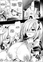 Kyoushuu Kuchikutai / 挟襲駆逐隊 [Asahi] [Kantai Collection] Thumbnail Page 21