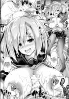 Kyoushuu Kuchikutai / 挟襲駆逐隊 [Asahi] [Kantai Collection] Thumbnail Page 24