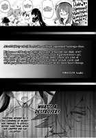 Kyoushuu Kuchikutai / 挟襲駆逐隊 [Asahi] [Kantai Collection] Thumbnail Page 25