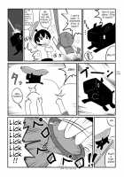 Ueno-san wa Bukiyou / 上野さんは不器用 【W・Lゴムの編】 [Dpg] [Ueno-san Wa Bukiyou] Thumbnail Page 08