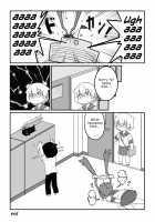 Ueno-san wa Bukiyou / 上野さんは不器用 【W・Lゴムの編】 [Dpg] [Ueno-san Wa Bukiyou] Thumbnail Page 09