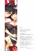 Honey Bunny Honey [Mappa Ninatta] [Azur Lane] Thumbnail Page 24