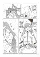 Toufuu Kabejiriroku / 東風壁尻録 [Hida] [Touhou Project] Thumbnail Page 11