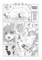 Toufuu Kabejiriroku / 東風壁尻録 [Hida] [Touhou Project] Thumbnail Page 17