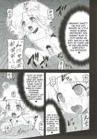 Toufuu Kabejiriroku / 東風壁尻録 [Hida] [Touhou Project] Thumbnail Page 22