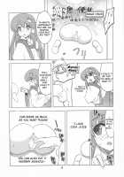 Toufuu Kabejiriroku / 東風壁尻録 [Hida] [Touhou Project] Thumbnail Page 09