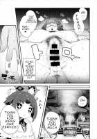 Enmatei Hanshokuki Osakabehime / 閻魔亭繁殖期 刑部姫 [Kamaboko] [Fate] Thumbnail Page 16