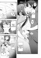 Enmatei Hanshokuki Osakabehime / 閻魔亭繁殖期 刑部姫 [Kamaboko] [Fate] Thumbnail Page 18