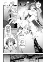 Enmatei Hanshokuki Osakabehime / 閻魔亭繁殖期 刑部姫 [Kamaboko] [Fate] Thumbnail Page 19