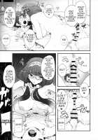 Enmatei Hanshokuki Osakabehime / 閻魔亭繁殖期 刑部姫 [Kamaboko] [Fate] Thumbnail Page 30