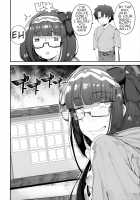 Enmatei Hanshokuki Osakabehime / 閻魔亭繁殖期 刑部姫 [Kamaboko] [Fate] Thumbnail Page 43