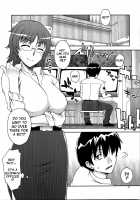 Reverse Nampa Rehabilitation / 蒲焼屋再録集PRISM [Unagimaru] [Kimikiss] Thumbnail Page 02