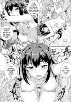 Kayumidome 15 Houme / カユミドメ15ホウメ [Carn] [The Idolmaster] Thumbnail Page 15