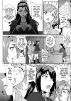 Kayumidome 15 Houme / カユミドメ15ホウメ [Carn] [The Idolmaster] Thumbnail Page 05