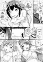 Kayumidome 15 Houme / カユミドメ15ホウメ [Carn] [The Idolmaster] Thumbnail Page 08