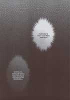 Mahou Shoujo Tai / 淫行少女隊-マホウショウジョタイ- [Hiyo Hiyo] [Puella Magi Madoka Magica] Thumbnail Page 20