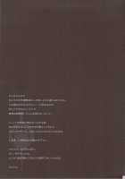 Mahou Shoujo Tai / 淫行少女隊-マホウショウジョタイ- [Hiyo Hiyo] [Puella Magi Madoka Magica] Thumbnail Page 21