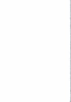 Mahou Shoujo Tai / 淫行少女隊-マホウショウジョタイ- [Hiyo Hiyo] [Puella Magi Madoka Magica] Thumbnail Page 23