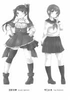 Cherry Shooting / チェリーシューティンぐ [Funiai Riko] [Original] Thumbnail Page 20