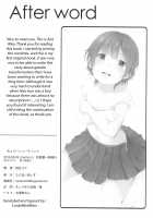 Cherry Shooting / チェリーシューティンぐ [Funiai Riko] [Original] Thumbnail Page 21