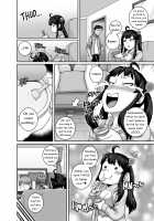 Annoying Sister Needs to Be Scolded!! / ムカつく妹はちゃんと叱らなくちゃ!! [Juna Juna Juice] [Original] Thumbnail Page 32